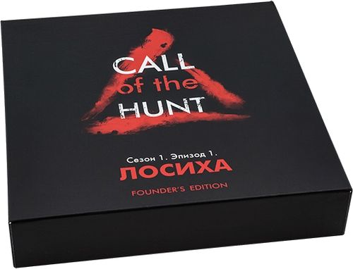 Call of the Hunt "Лосиха"