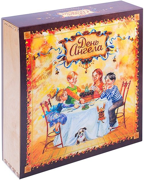 День Ангела