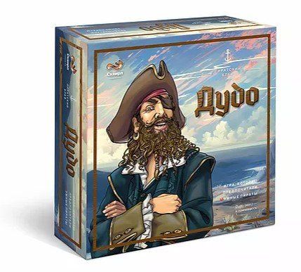 Обложка игры Дудо