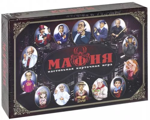 Обложка игры Мафия