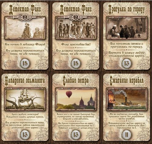 Around the World in 80 Days: Going the Distance