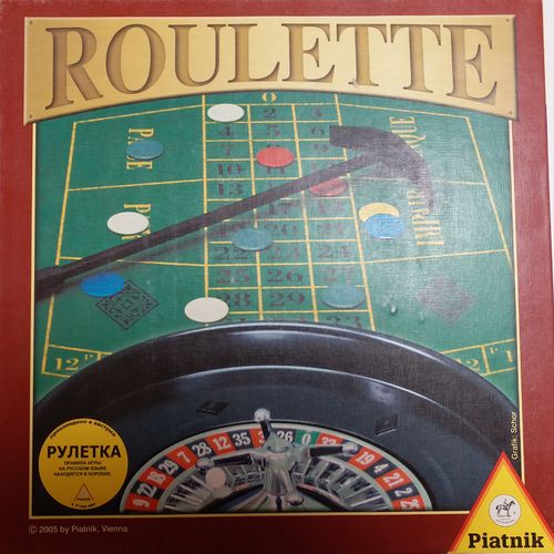 Рулетка