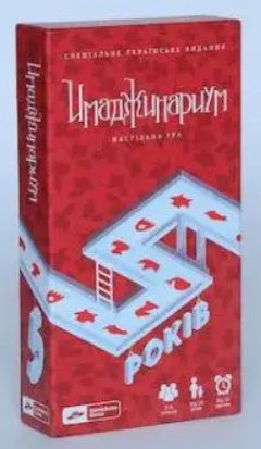 Обложка игры Имаджинариум (укр)