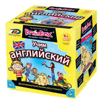 Сундучок знаний. Учим английский