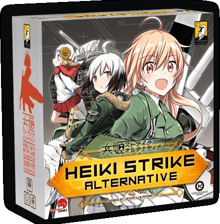 Heiki Strike Alternative
