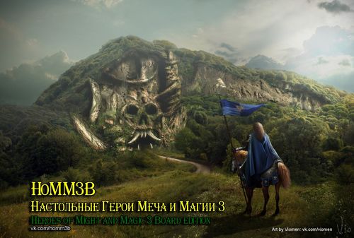 Обложка игры Настольные Герои 3