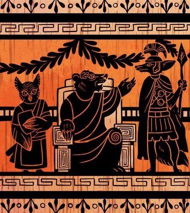 Обложка игры SPQF