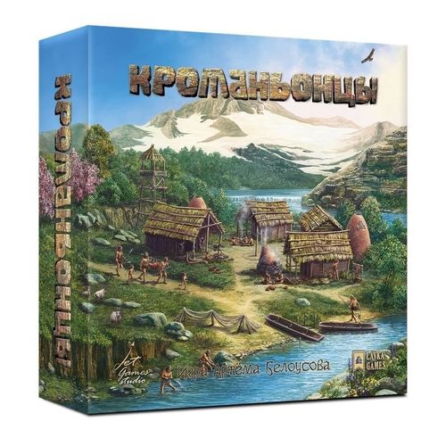 Обложка игры Кроманьонцы