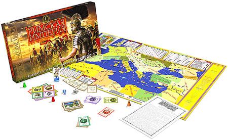 Римская империя