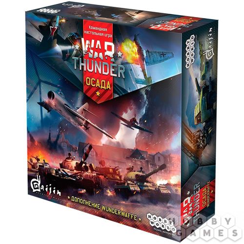 Обложка игры War Thunder: Осада. Wunderwaffe