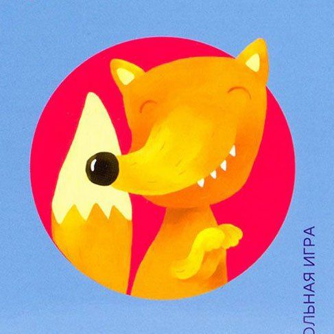 Обложка игры Куролисы