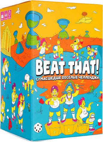 Сумасшедше весёлые челленджи