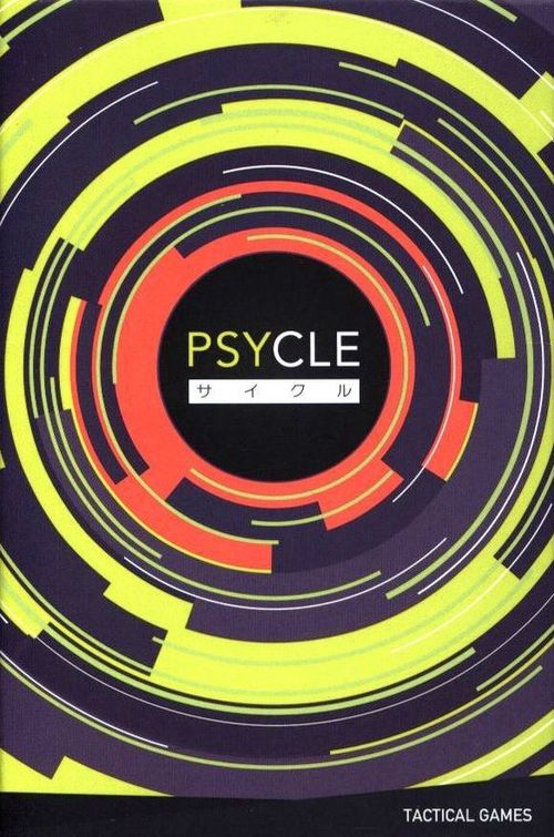 Обложка игры Psycle