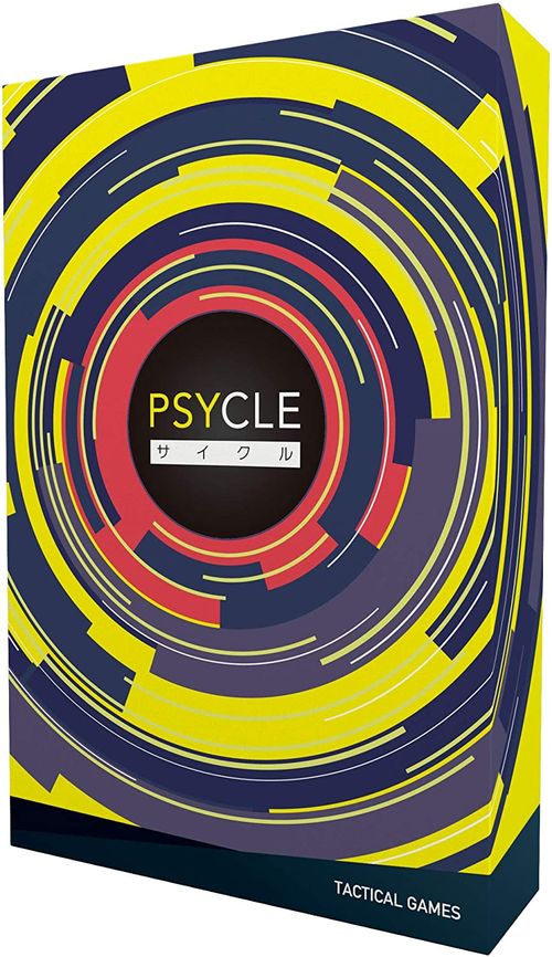 Psycle