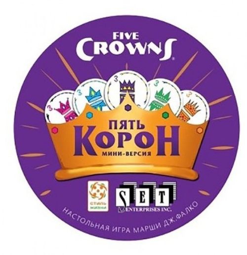 Обложка игры Пять корон мини