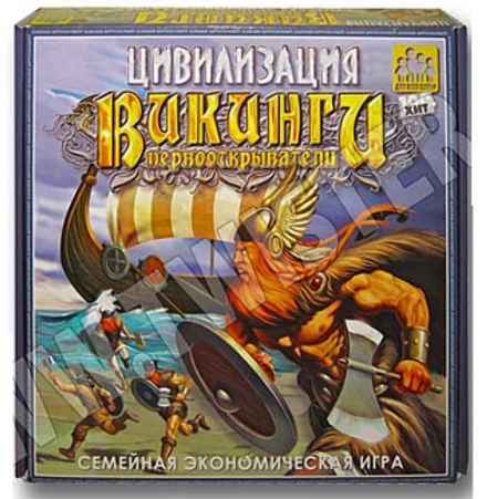 Цивилизация. Викинги. Первооткрыватели