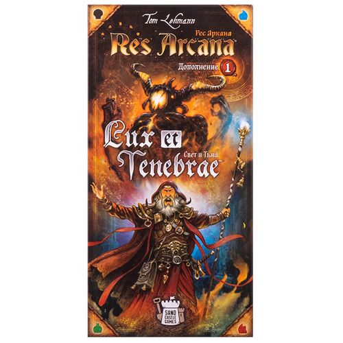 Обложка игры Res Arcana: Свет и Тьма