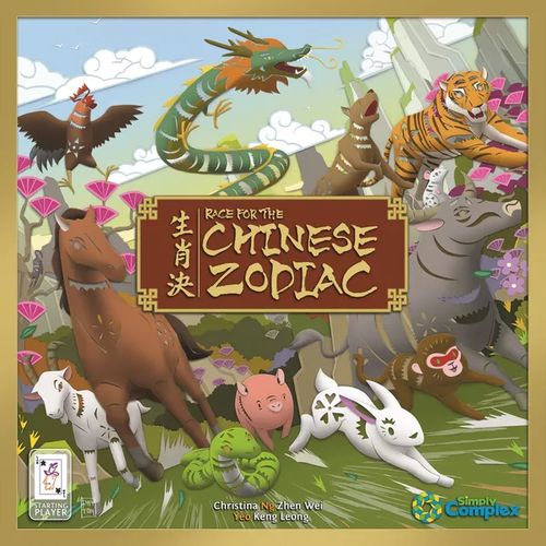 Обложка игры Race for the Chinese Zodiac