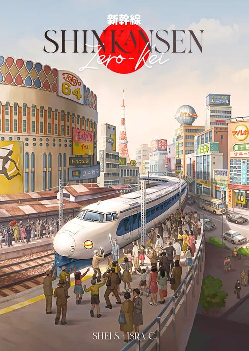Обложка игры Shinkansen: Zero Kei