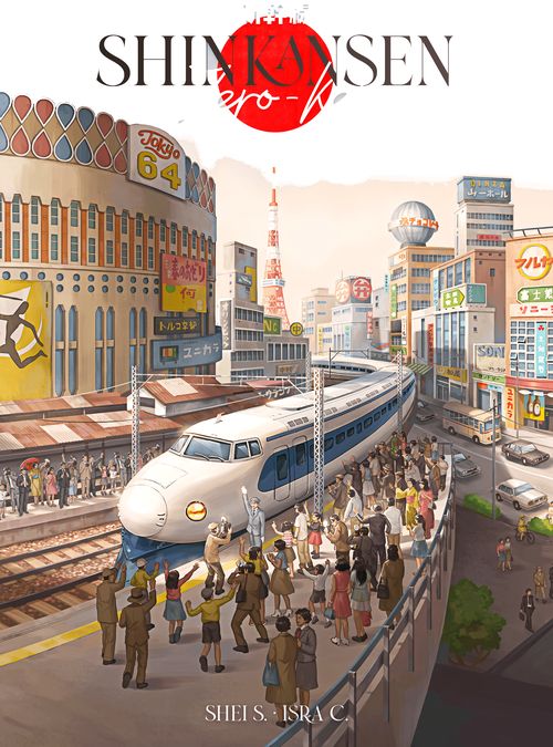 Shinkansen: Zero Kei