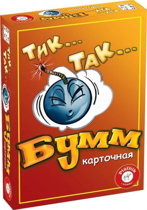 Тик Так Бумм Карточная