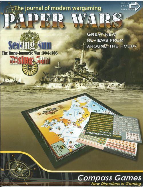 Setting Sun Rising Sun