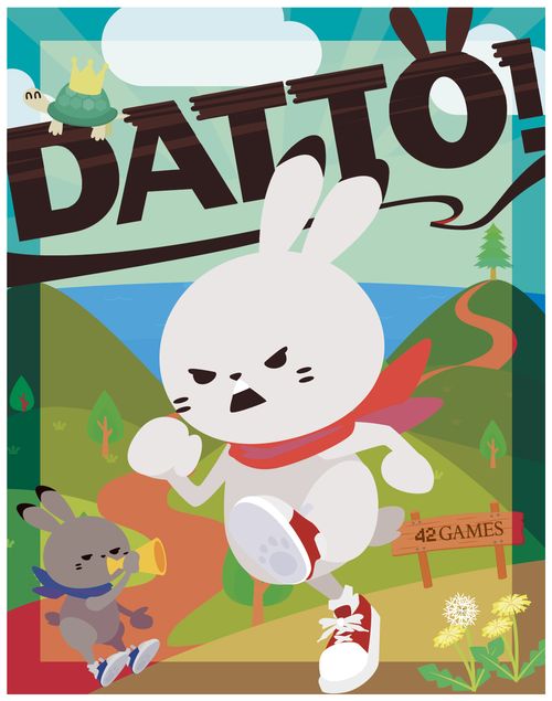 Datto!