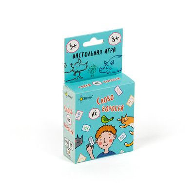 Обложка игры Слово не воробей