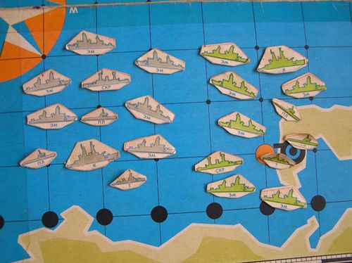 Морской Бой (1986)