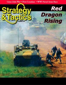 Обложка игры Red Dragon Rising: The Coming War With China