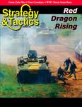 Red Dragon Rising: The Coming War With China