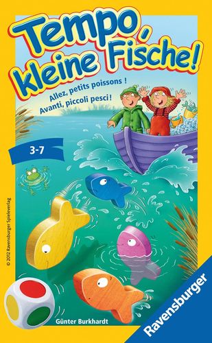 Быстрее, маленькие рыбки!