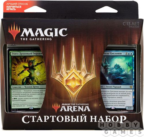 MTG. Базовый выпуск 2021-2