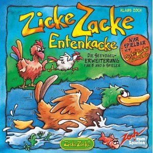 Цыплячьи бега: дополнение