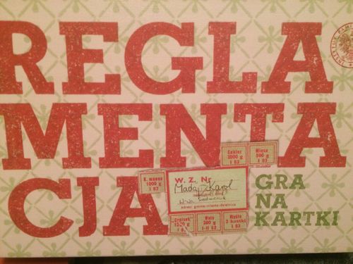 Ограничение