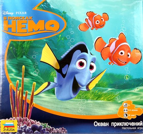 В поисках Немо