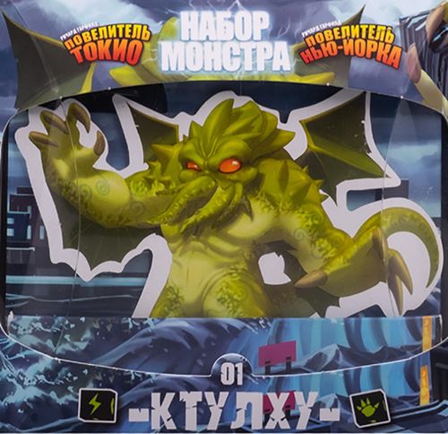 Повелитель Токио: Набор монстра – Ктулху