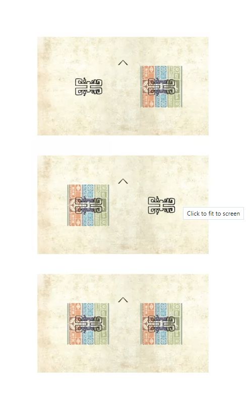 Обложка игры Teotihuacan: City of Gods – Decoration Tiles