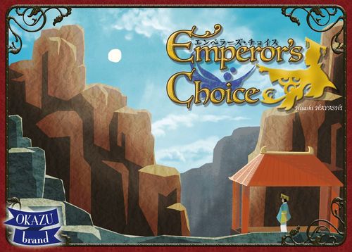 Обложка игры Emperor's Choice