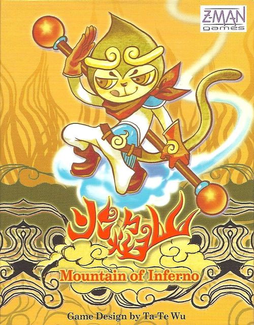 Обложка игры Mountain of Inferno