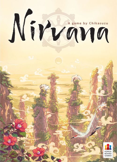 Обложка игры Nirvana