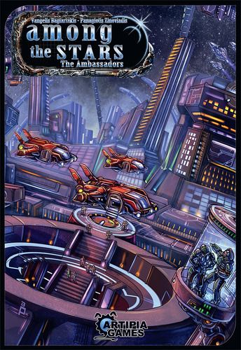 Среди звёзд: Послы