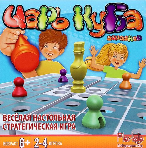 Обложка игры Царь куба