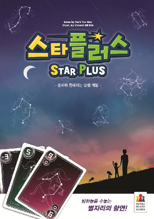 Обложка игры Star Plus