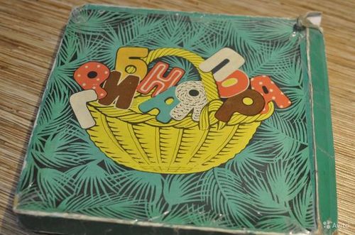 Грибная пора