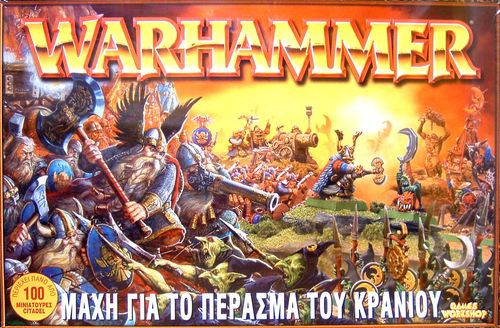 Warhammer Fantasy Battle: Battle For Skull Pass