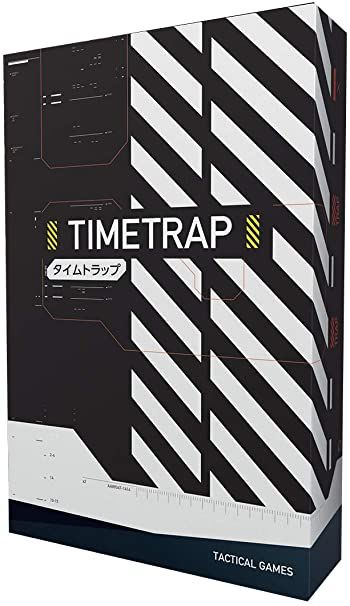 Timetrap
