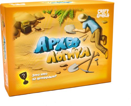 Археологика