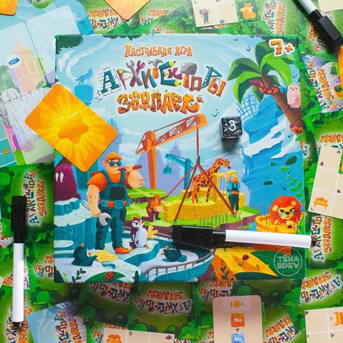 Обложка игры Архитекторы. Зоопарк