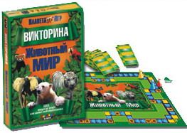 Викторина: Животный мир